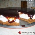 Cooksnap από glykoula στη συνταγή Cheese cakes (ατομικά)