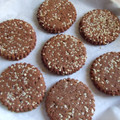 El cooksnap de Cuqui Bastida cuando hizo Cookies de avena, plátano🍌, manzana🍎, miel🍯 y chocolate🍫.