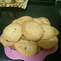 El cooksnap de Cande Ambi cuando hizo COOKIES -Galletas con chips/chispas de chocolate.