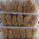 Cooksnap dari wuland76 untuk resep Molen Pisang Mini