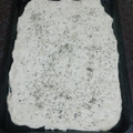 El cooksnap de Vanesa Benegas cuando hizo Foccacia al romero.