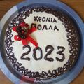 Cooksnap από Mariza Kragkari στη συνταγή Βασιλόπιτα με chocolate chips και φουντούκια