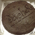Cooksnap dari koenyitz untuk resep Sachertorte atau Sacher Cake