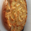 El cooksnap de Flor Corry cuando hizo Torta de manzana invertida fácil.