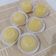 Cooksnap dari Ratih Rozana untuk resep Bakpia Kukus isi Keju (ala Tugu Jogja)