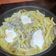 El cooksnap de Almudena Collado cuando hizo Huevos rotos con gulas.