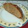 Cooksnap από Cleopatra στη συνταγή Άρτος υπέροχος από μοναστήρι στη Λέσβο ♠️💜