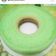 Cooksnap dari Yurika Astarina untuk resep Bolu Pandan Panggang