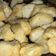 Cooksnap dari Ita Ainy Ulfah untuk resep Pempek Ikan Tenggiri