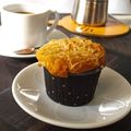 Cooksnap dari Hayati Nawawi untuk resep Muffin Keju ala 'Breadtalk'