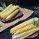 Cooksnap dari Dina_Khansa untuk resep Lepet Jagung (Memorial)