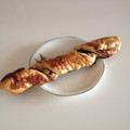 El cooksnap de Paco cuando hizo Trenzas de chocolate blanco y negro.