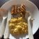 Cooksnap dari cherry untuk resep Scrambled egg ala mekdi