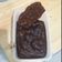 Cooksnap dari Giesa untuk resep Brownies kukus pisang