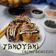 Cooksnap Aznie Khasri semasa beliau membuat Easy Takoyaki Mudah & Super Sedap.