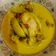 Cooksnap FZ Adzlin semasa beliau membuat Ikan Baung masak lemak cili api.