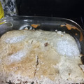 El cooksnap de Pamela Barberi cuando hizo Budín vegano de bananas (más húmedo que verano santafecino!).