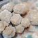 Cooksnap dari Fredy H Gunawan untuk resep Bakso Sapi