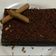 Cooksnap dari ajengdwinta untuk resep Brownies Oreo Magicom