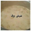 صورة من طـبخآت يآسـمـين🌹🌷، شاركها بعد تجربة وصفة شيش برك باللبن