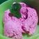 Cooksnap dari Murnasih untuk resep Dragon Fruit Ice Cream