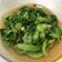 Yichen 的 清炒萵苣 cooksnap