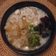 Cooksnap dari Jong Susy Indriani untuk resep Bubur Ikan kakap