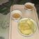 Agastya Tomar का कुकस्नैप जब उन्होंने मसाला चाय (Masala Chai recipe in hindi) बनाया था।