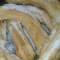 El cooksnap de Ana Perez cuando hizo Churros.