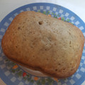 El cooksnap de Paola Guinzburg cuando hizo Bizcochuelo de vainilla fácil y vegano.