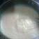 El cooksnap de irina cuando hizo Crema Pastelera.