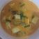 Cooksnap dari Maqayla Queenara Mecca untuk resep Sayur lodeh buncis terong ungu dan tahu