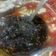 Cooksnap dari Arum Sekar untuk resep Sambal Kecap Ulek Sederhana