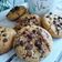 Cooksnap de Cucina per Tutti P sur la recette 🇫🇷 🇬🇧 Cookies made in USA ! GOU008