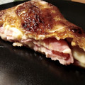 El cooksnap de DelicIANNcook cuando hizo Empanada de jamón, bacon, queso y bechamel.