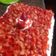 El cooksnap de Janeth Zapata Carrizales cuando hizo Pastel Tres Leches.