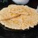 El cooksnap de Adriana Belén Fleitas cuando hizo Mbeju paraguay (torta de almidón para desayuno).
