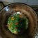 Cooksnap dari Awaliah Natsir untuk resep Ca kangkung minimalis #BikinRamadanBerkesan