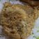 Cooksnap dari Marsa untuk resep Kulit ayam crispy