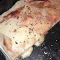 El cooksnap de Maria Riffo cuando hizo Masa para pizza sin gluten y vegana 🍕.