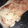 El cooksnap de Maria Riffo cuando hizo Masa para pizza sin gluten y vegana 🍕.