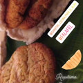 El cooksnap de Itxi Chaves Gutierrez cuando hizo Falafel de garbanzo y zanahoria al horno con mahonesa de guisante y hierbabuena.