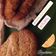 El cooksnap de Itxi Chaves Gutierrez cuando hizo Falafel de garbanzo y zanahoria al horno con mahonesa de guisante y hierbabuena.