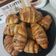 صورة من أم زيدان 💞، شاركها بعد تجربة وصفة كرواصون بالفرماج والطون 🥐 أم زيدان 💞