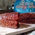 Cooksnap dari Reka untuk resep Bolu Karamel 2 telur (sarang semut)