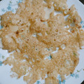 Ummay Salma's cooksnap of when they made ভিন্ন স্টাইলে স্পাইসি ঝাল ছিটা পিঠা/রুটি.