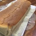 Cooksnap dari Haning untuk resep Banana Cotton Sponge Cake
