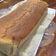 Cooksnap dari Haning untuk resep Banana Cotton Sponge Cake