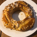 El cooksnap de Inés cuando hizo Roscón de Reyes Thermomix ¡con masa madre y facilísimo!.