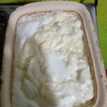 El cooksnap de Gastòn Rodriguez cuando hizo Arroz con leche cremoso.